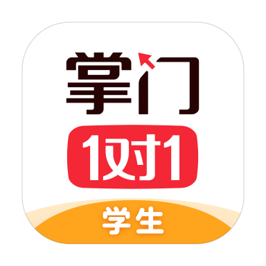 掌門一對一手機客戶端
