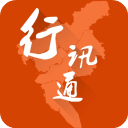 廣州公交實(shí)時(shí)查詢沃行訊通