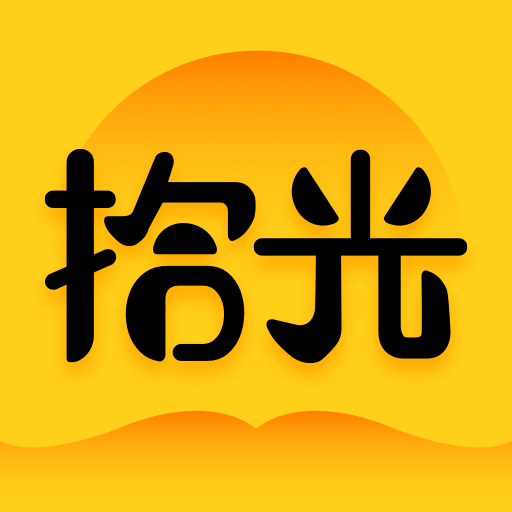 拾光小說(shuō)app