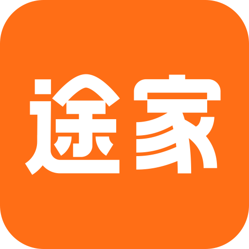 途家網(wǎng)最新版