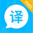英語翻譯軟件app免費(fèi)