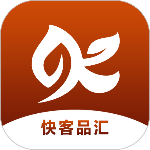快客品匯平臺