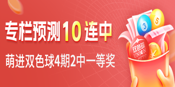 彩虹多多彩票app大全-彩虹多多彩票版本合集