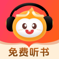 悟空暢聽app