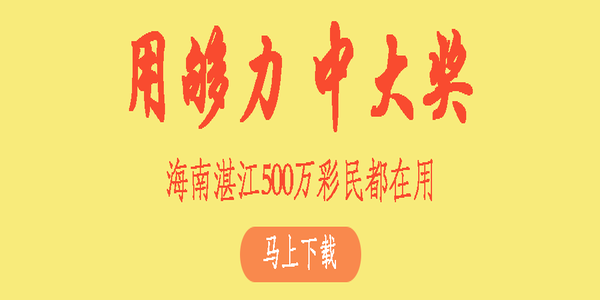 夠力七星彩獎(jiǎng)表舊版下載-夠力七星彩獎(jiǎng)表舊版全部版本
