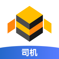 蜂羽司機(jī)端