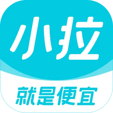 小拉出行順風(fēng)車