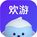 歡游