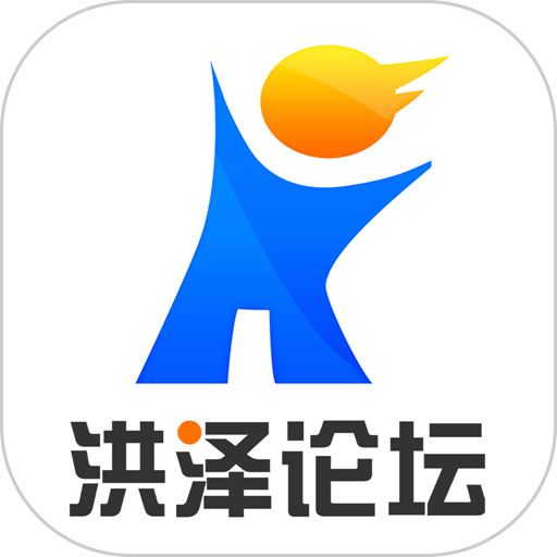 洪澤論壇手機(jī)版