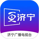 濟寧新聞