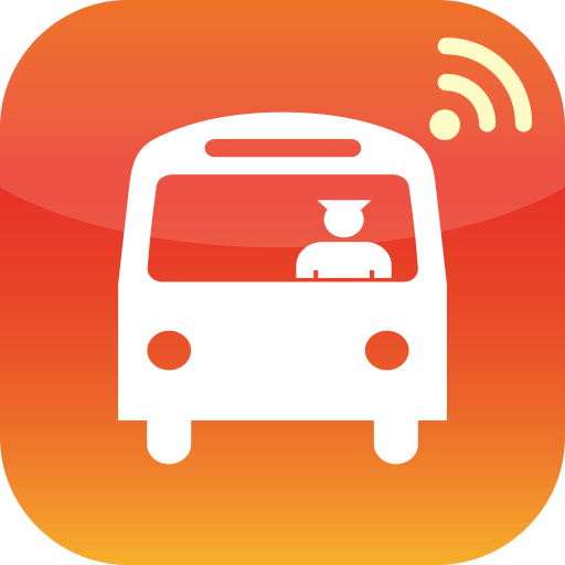 古藺公交車實時查詢app(掌上出行)