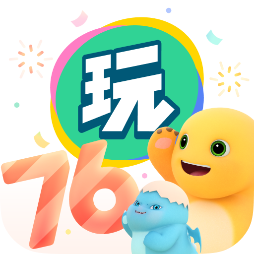 會玩手游app(小游戲)