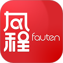 風(fēng)程銷售