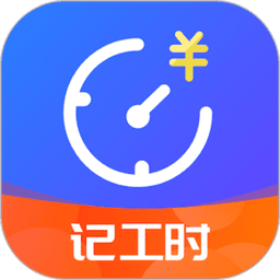 優(yōu)記小時工時app
