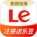 樂視視頻app手機(jī)版