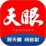 今貴州手機客戶端