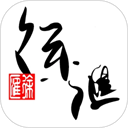 徐匯通app最新版