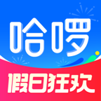 哈啰出行司機端app