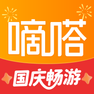 嘀嗒出行順風(fēng)車