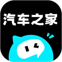 手機汽車之家極速版app