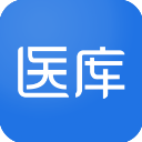 醫(yī)庫軟件