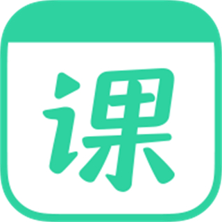 作業(yè)幫直播課正式版免費(fèi)聽課