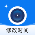 智能打卡水印相機