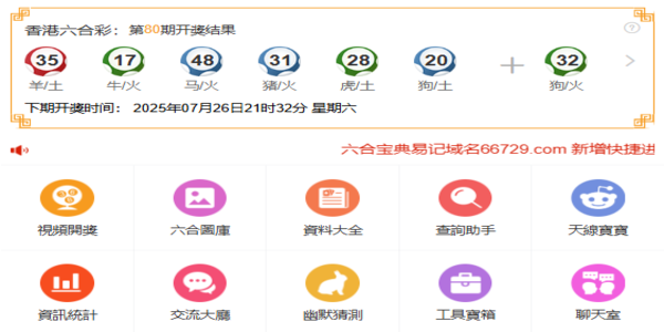彩虹多多app官方下載彩票