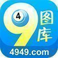 49圖庫安裝恢復(fù)