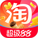 淘寶淘鮮達(dá)最新版(淘寶)