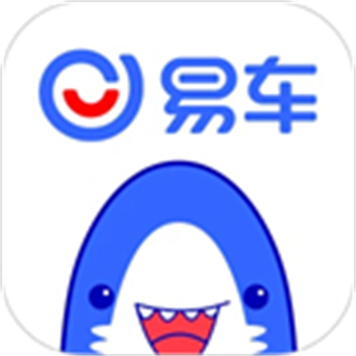 易車(chē)汽車(chē)報(bào)價(jià)app