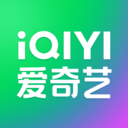 愛奇藝手機app