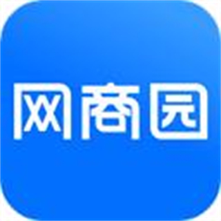 網(wǎng)商園分銷(xiāo)商