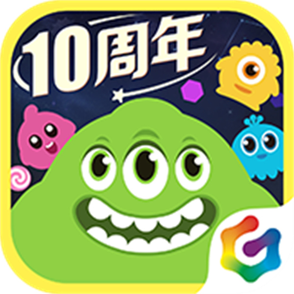 球球大作戰(zhàn)2025永不獨行盤他最新版