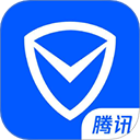 騰訊手機管家pro版最新版