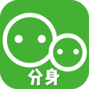 應用分身多開大師