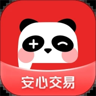 盼之代售最新版本