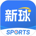 籃箭比賽app