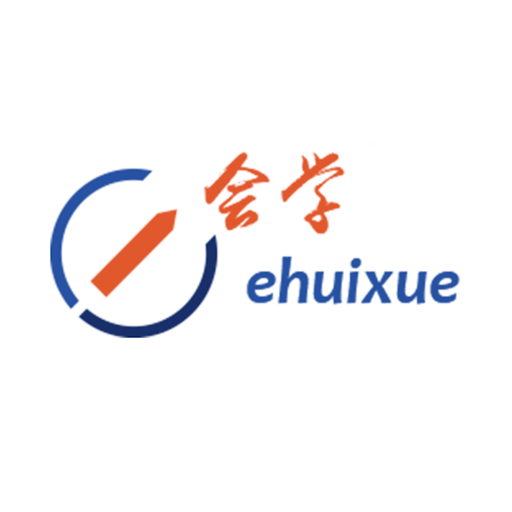 亞慕e會(huì)學(xué)app