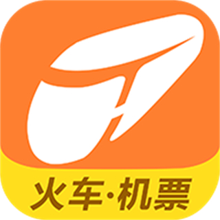 鐵友火車票app