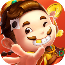 百樂斗地主免費版
