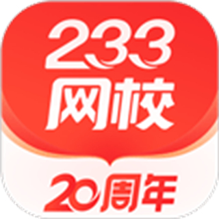 233網(wǎng)?？荚囃? />
          </a>
          <h3><a href=
