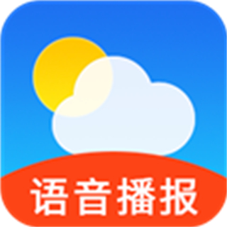 多看天氣語音播報