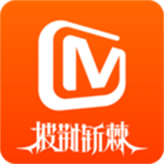芒果tv極速版app