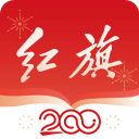 紅旗智聯(lián)最新版