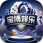 寶博app官網(wǎng)下載