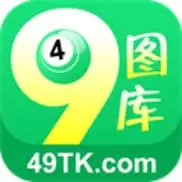 49tkccm圖庫官網(wǎng)入口