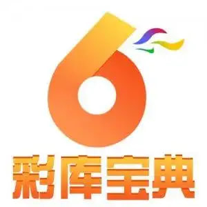 彩庫寶典庫圖-香港