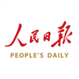 人民時評評論員文章app(人民日報)