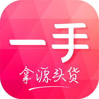 一手女裝服裝批發(fā)